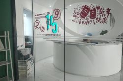 [5分钟科普]恩施土家族苗族自治州有哪些县_哔哩哔哩-3